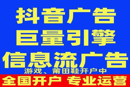 某行业巨头背后的SEM代运营托管公司